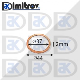 Дифтунга Ø 37 х Ø 44 х 2 mm медна